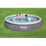 Бассейн BESTWAY FAST SET 457х84см, 9677л, фильтр-насос 2006л/ч 57313 BW